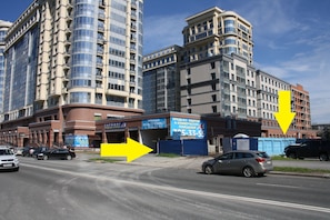 Front of property