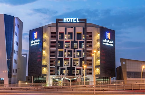 Art View Hotel - Riyadh Convention & Exhibition Center