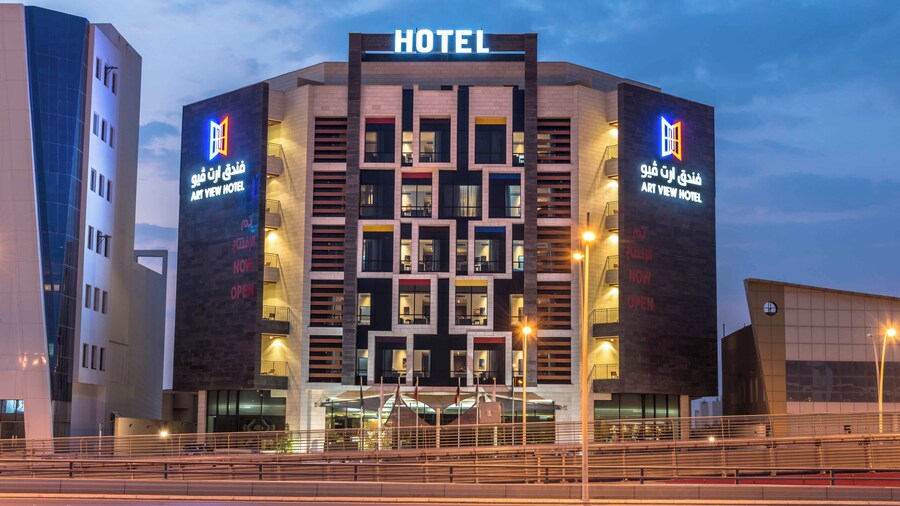 Art View Hotel - Riyadh Convention & Exhibition Center