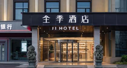Jinjiang Inn Style
