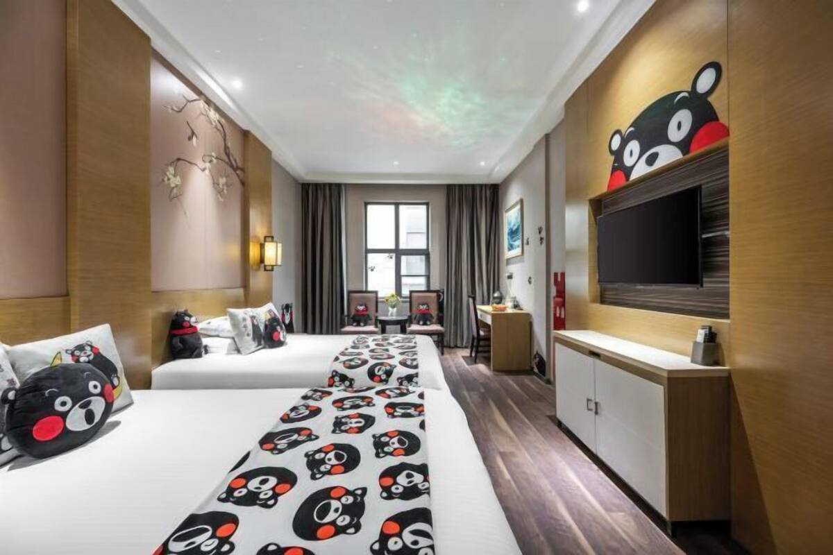 Kamar