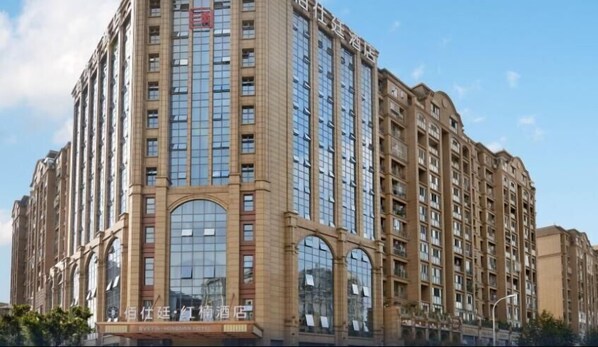 Exterior - Bvstin Shuangnan Hotel (Chengdu Hongpailou Metro Station) (Chengdu)