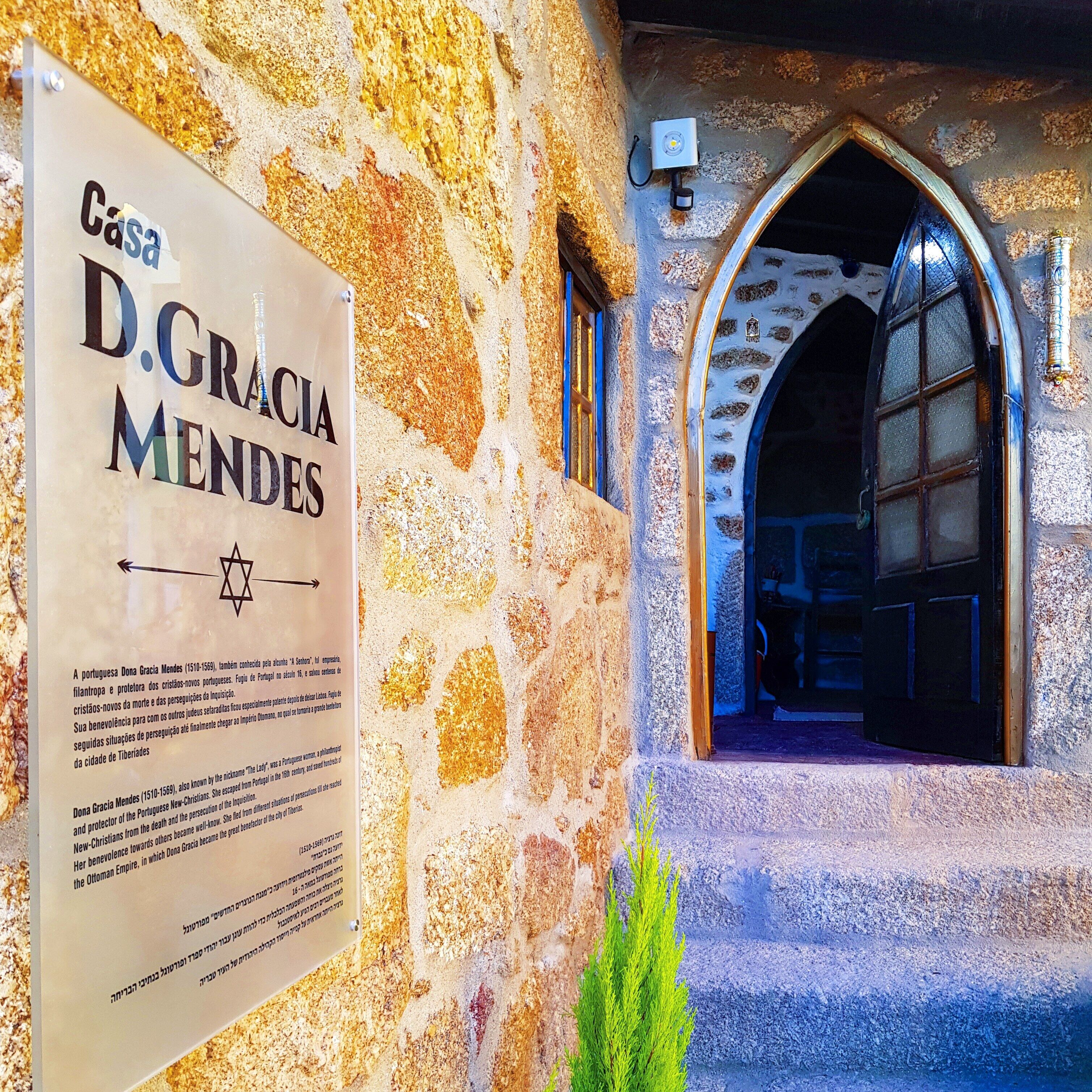 House Dona Gracia Belmonte Portugal