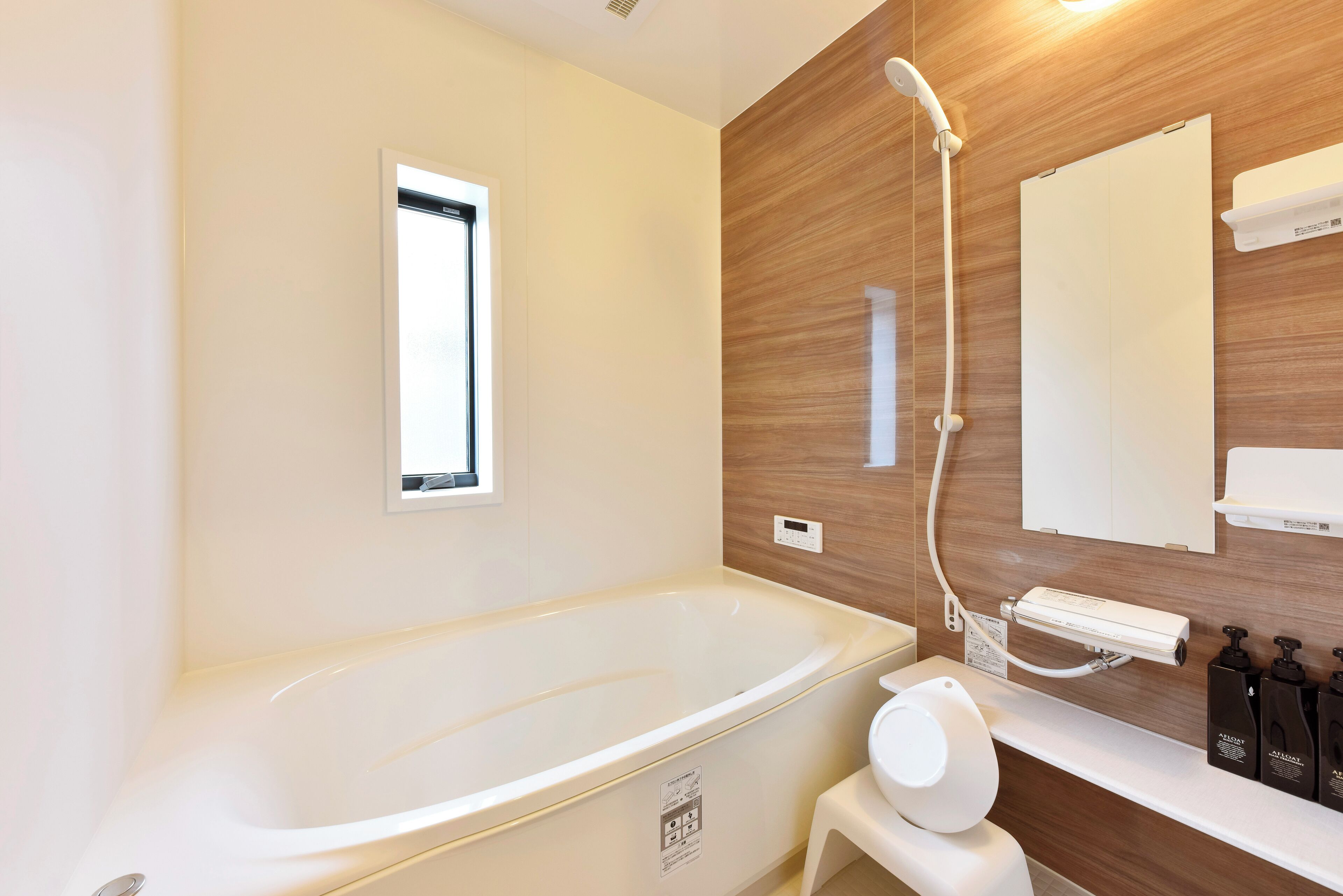 Foto - Fuji Gran Villa - TOKI -