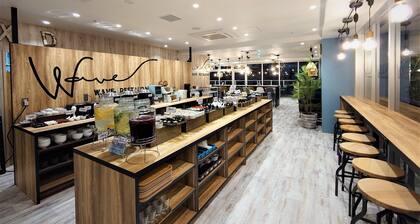 Green Rich Hotel Miyazakitachibanadori 2 Artificial Hot Spring Futamata Yunohana