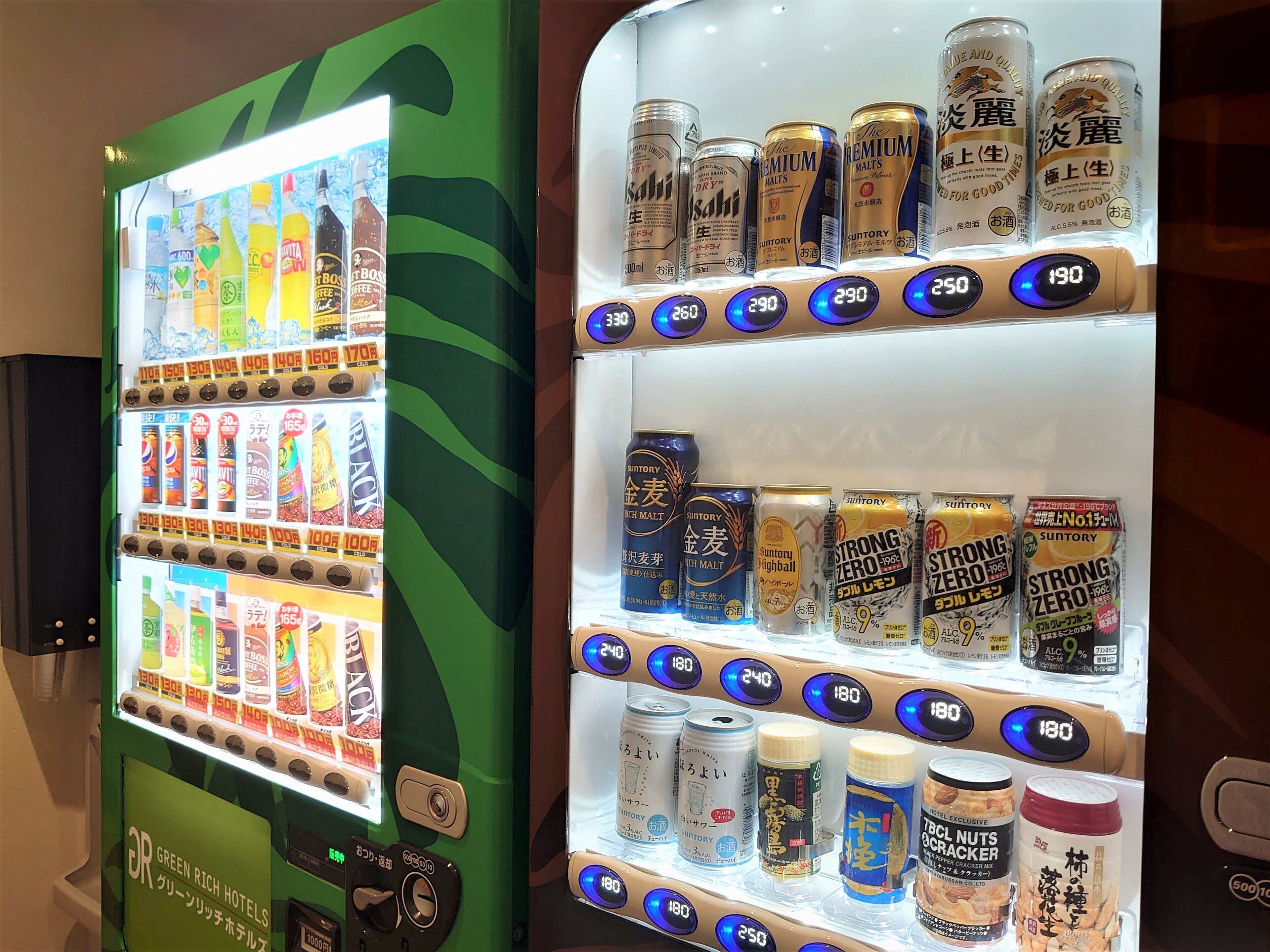 A vending machine with various beverages and snacks.