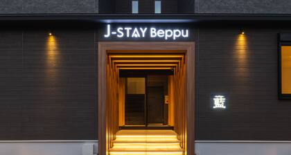 J-STAY Beppu indigo