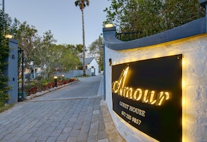 Front of property - Amour Guest House (George)