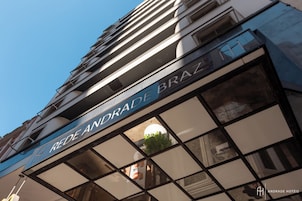 Entrada (vista interna)