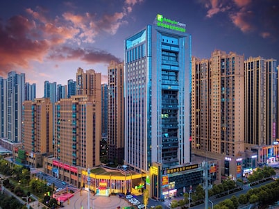 Holiday Inn Express Hengyang High-Tech Zone by IHG