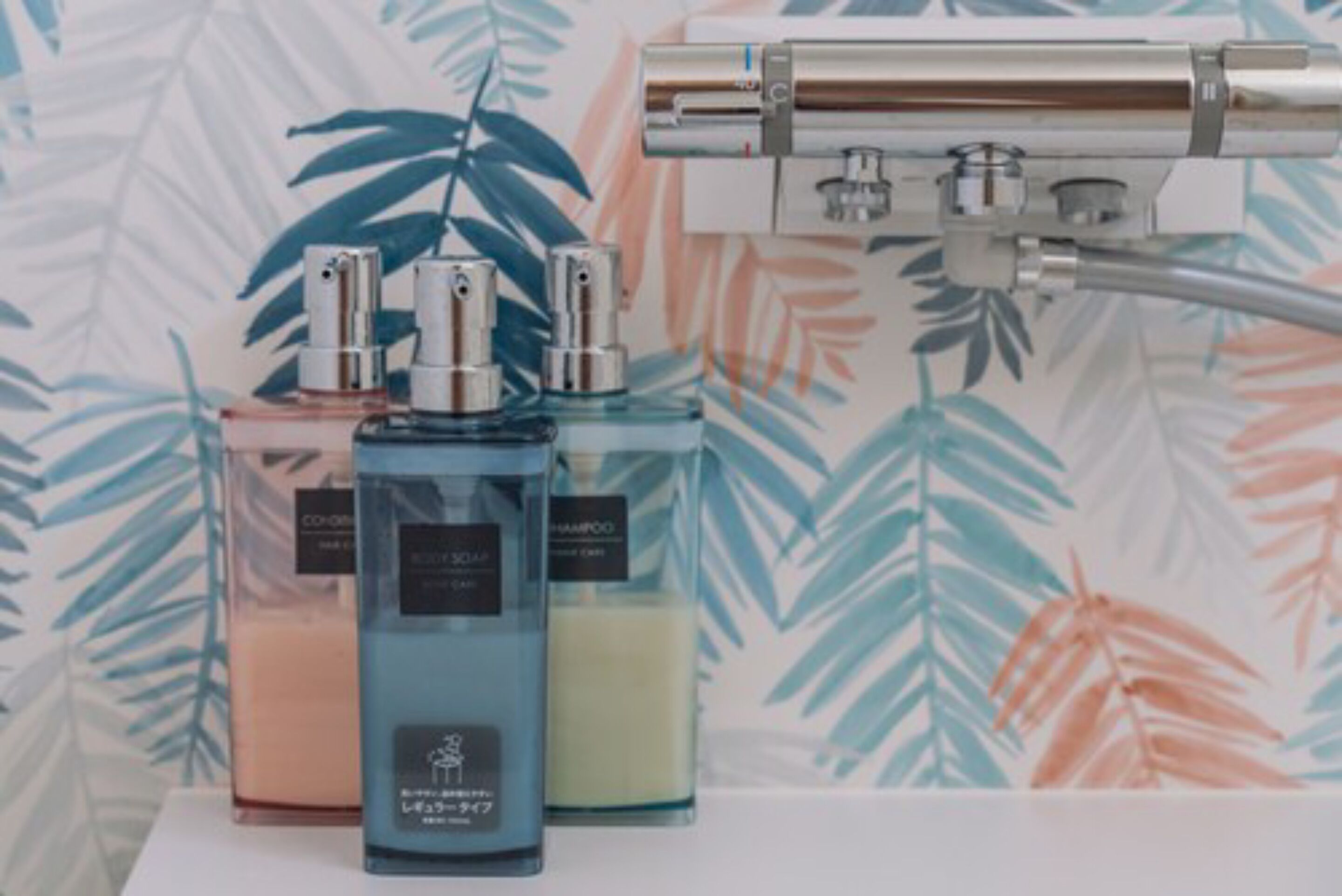 free toiletries, hair dryer, slippers, electronic bidet