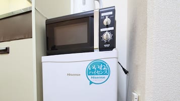 Apartment, Non Smoking | Mini-refrigerator