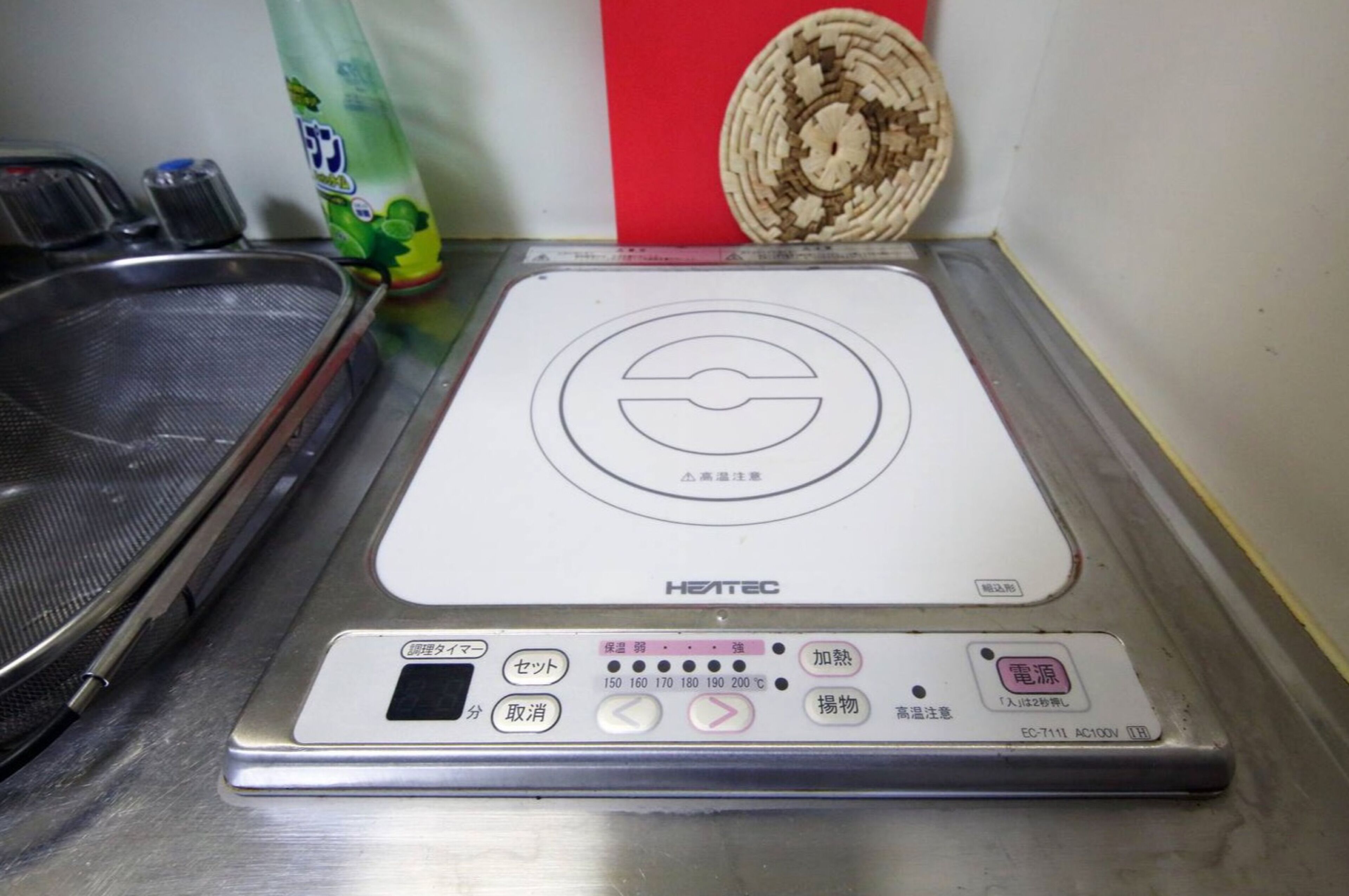 Apartment, Non Smoking | Private kitchenette | Fridge, microwave, stovetop, electric kettle