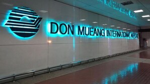 Botón de imagen sin clasificar, 5 de 7