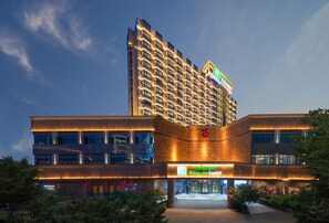 Exterior - Holiday Inn Express Nanchang Bayi Square by IHG (Nanchang)