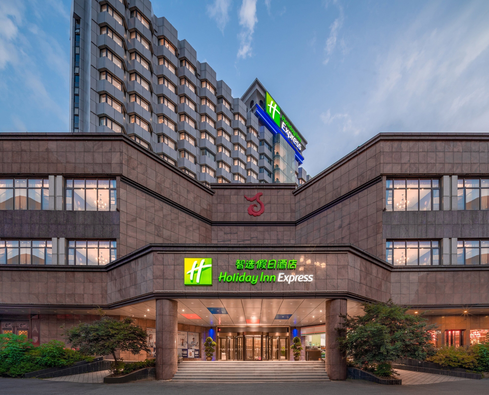 2 Star Hotels