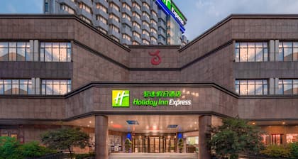 Holiday Inn Express Nanchang Bayi Square by IHG