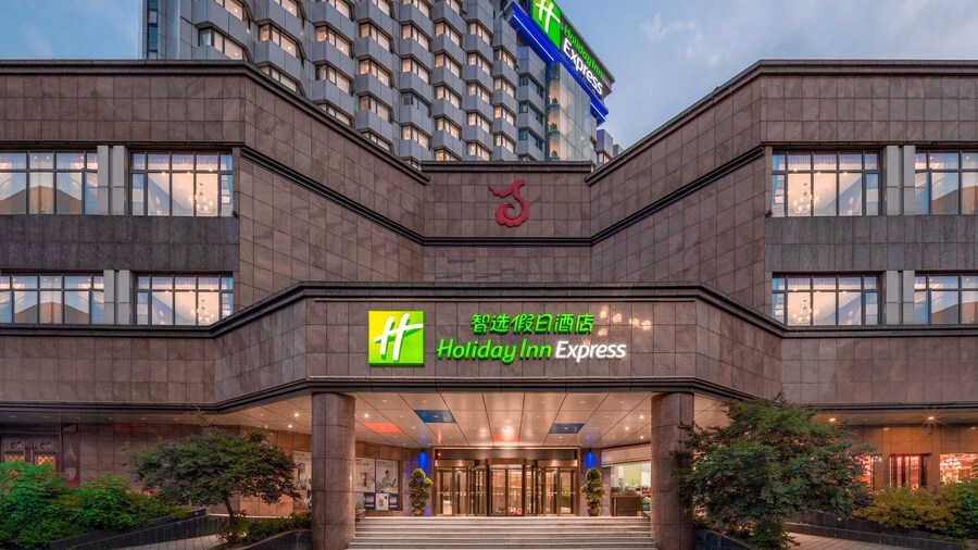 Holiday Inn Express Nanchang Bayi Square by IHG