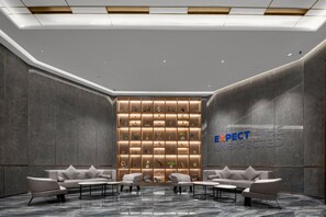 Exterior - Holiday Inn Express Nanchang Bayi Square by IHG (Nanchang)