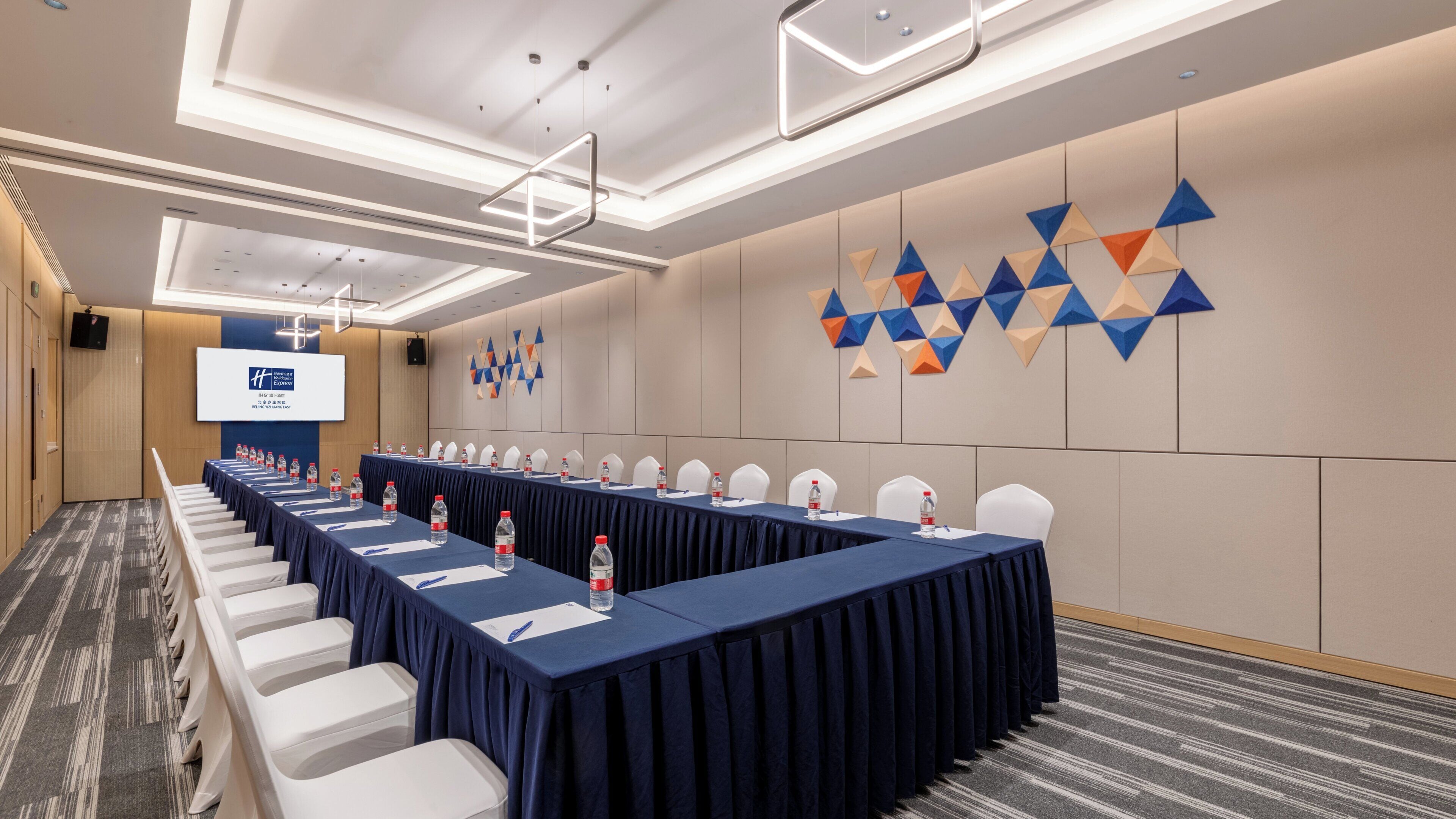 Photo - Holiday Inn Express Beijing Yizhuang Tongminghu