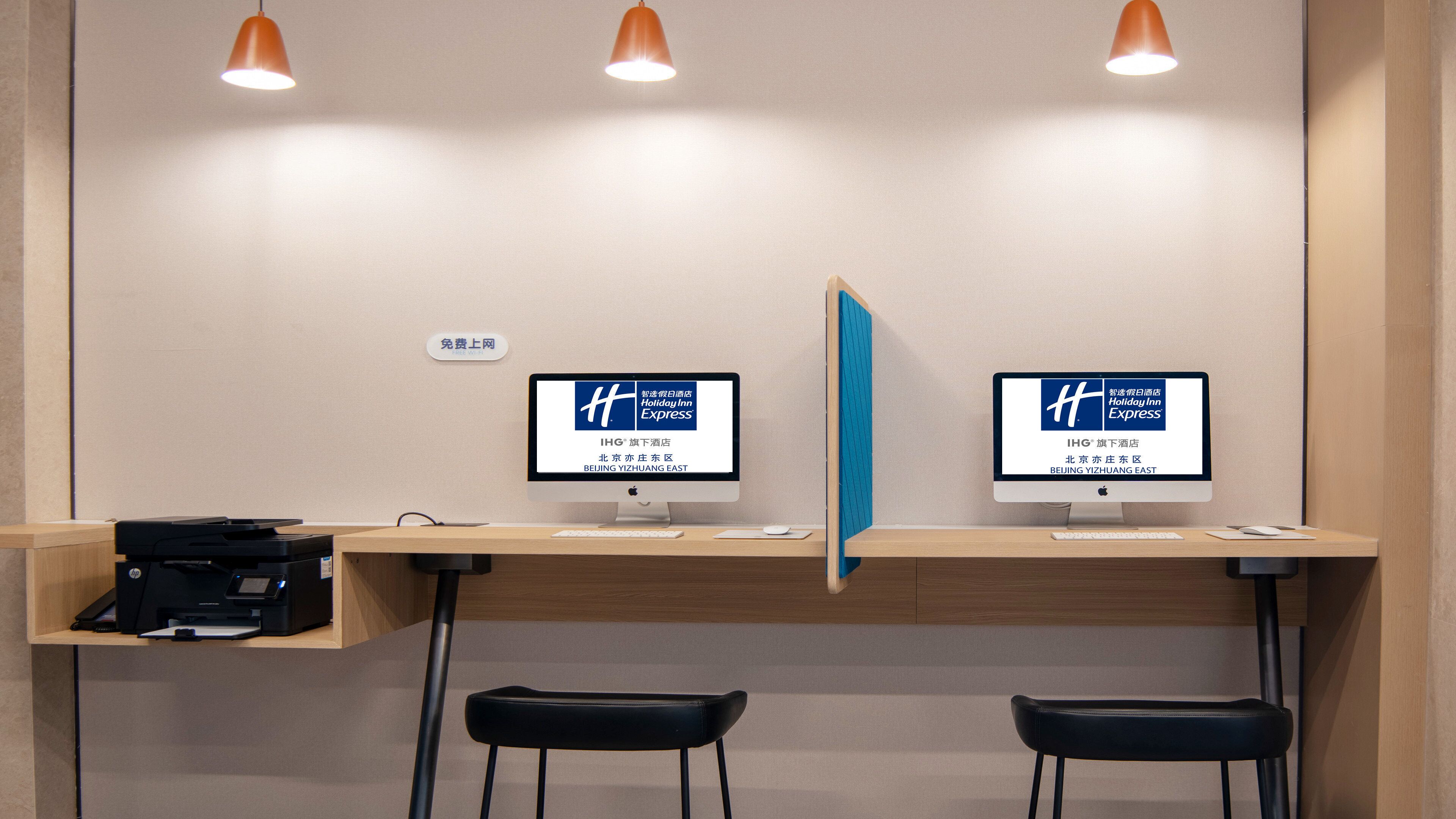 Foto - Holiday Inn Express Beijing Yizhuang Tongminghu