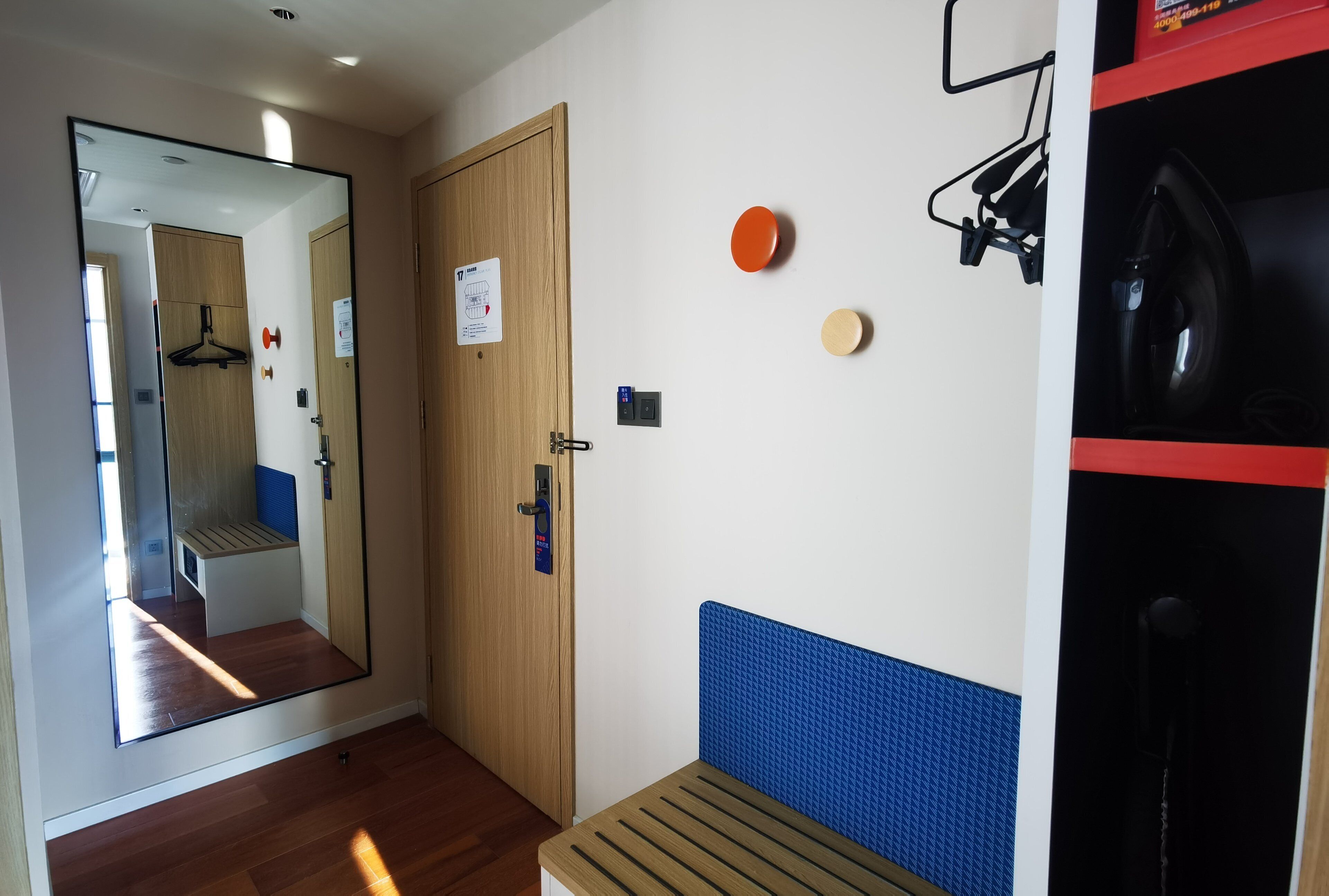 Foto - Holiday Inn Express Beijing Yizhuang Tongminghu