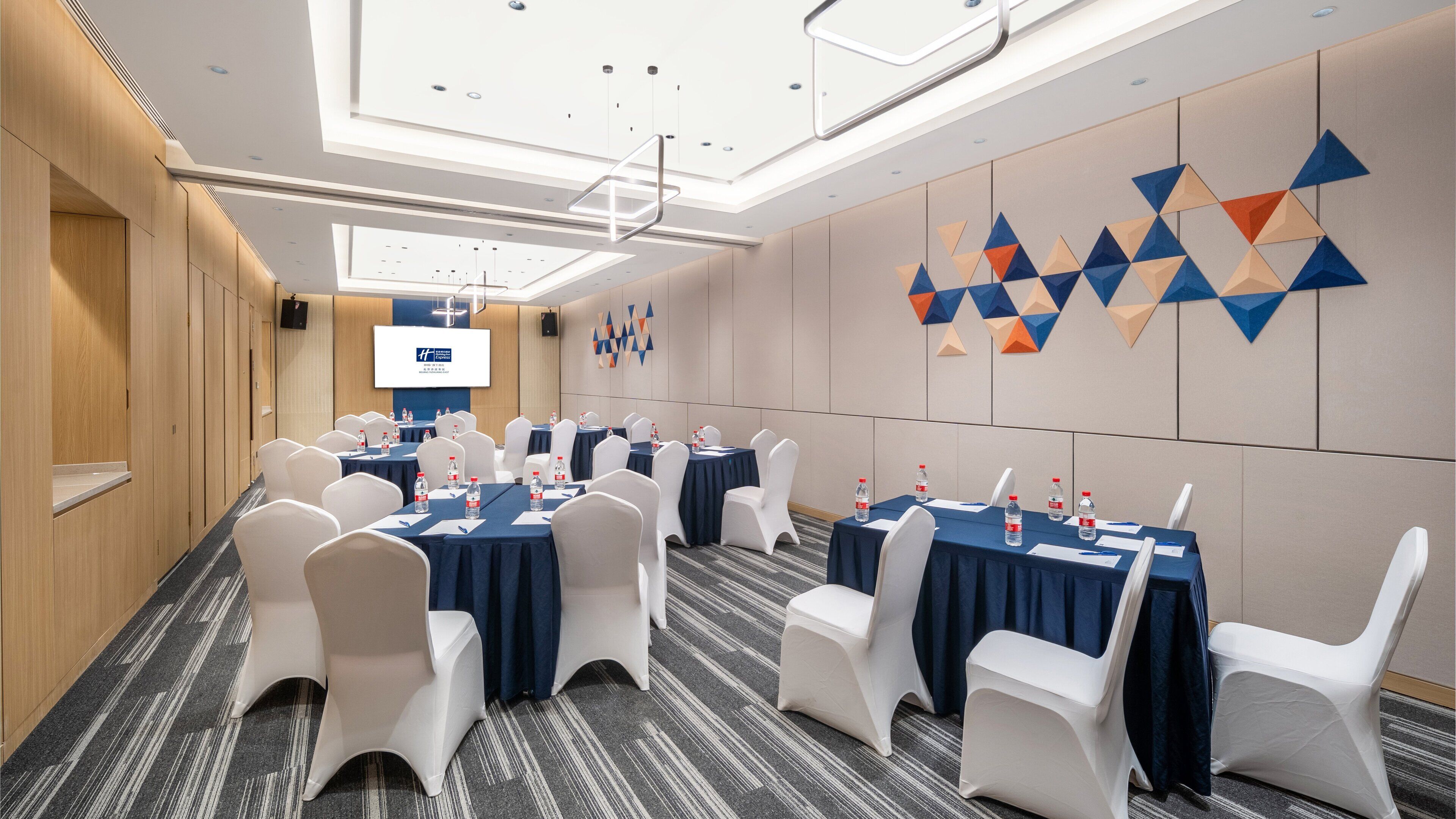 Foto - Holiday Inn Express Beijing Yizhuang Tongminghu