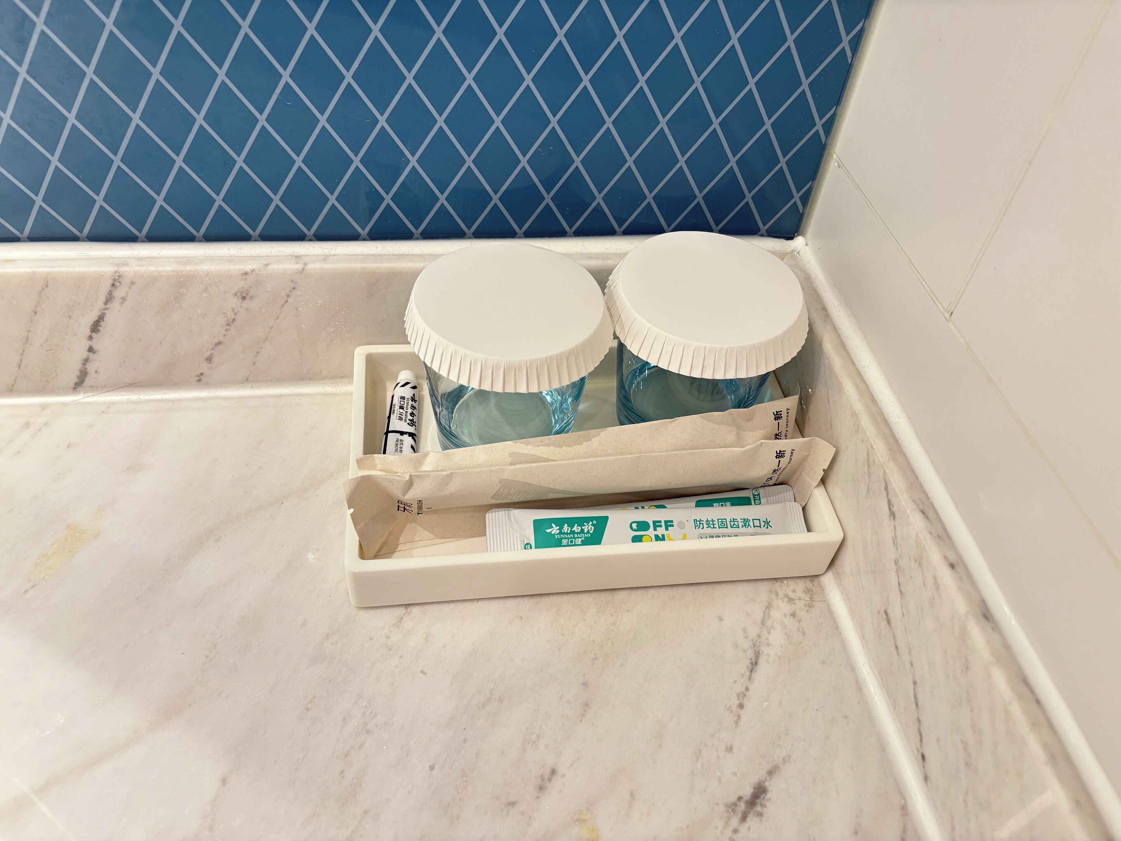 Foto - Holiday Inn Express Beijing Yizhuang Tongminghu