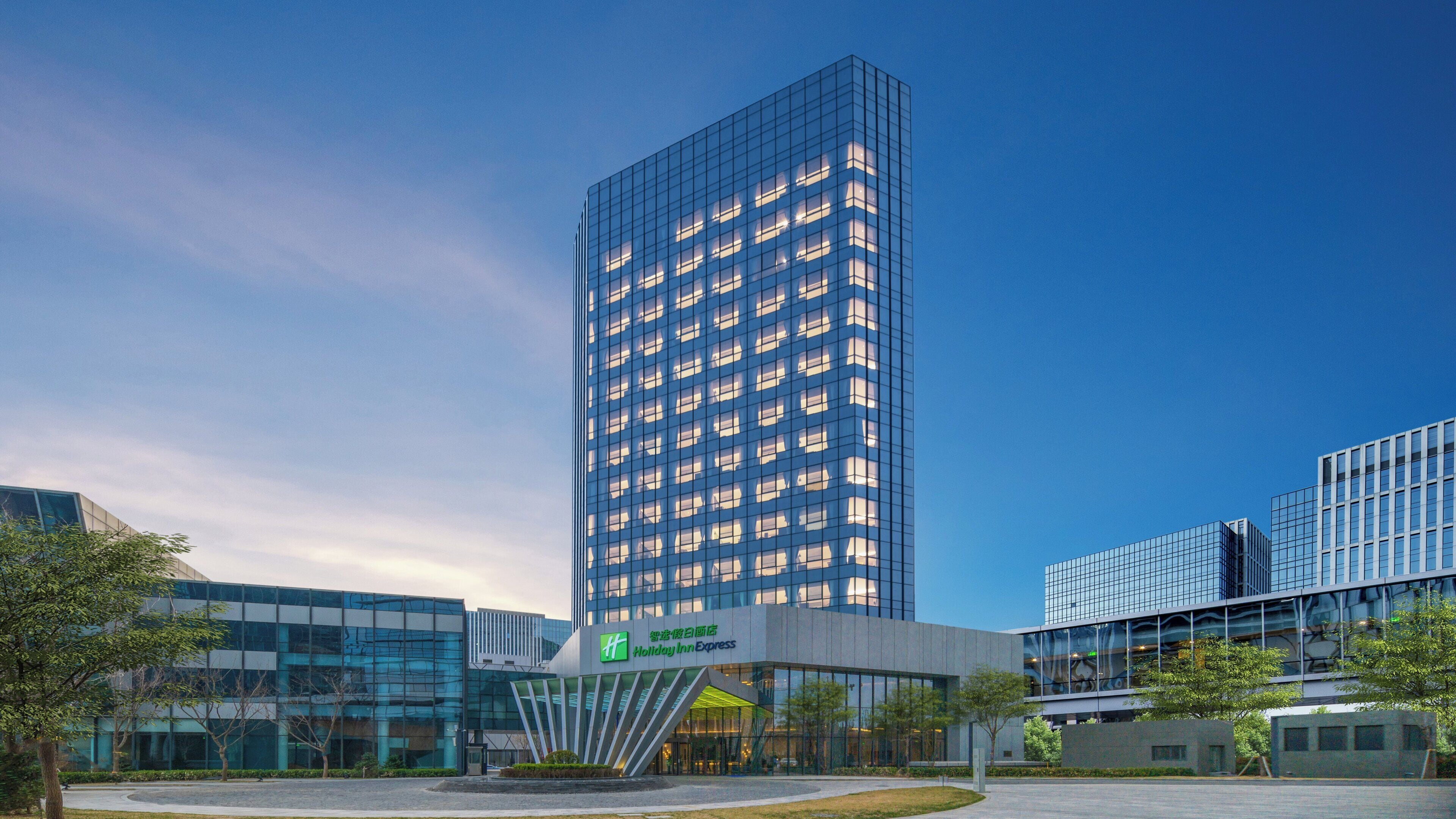 Photo - Holiday Inn Express Beijing Yizhuang Tongminghu