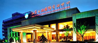 Jiangsu Yunhu International Conference Center