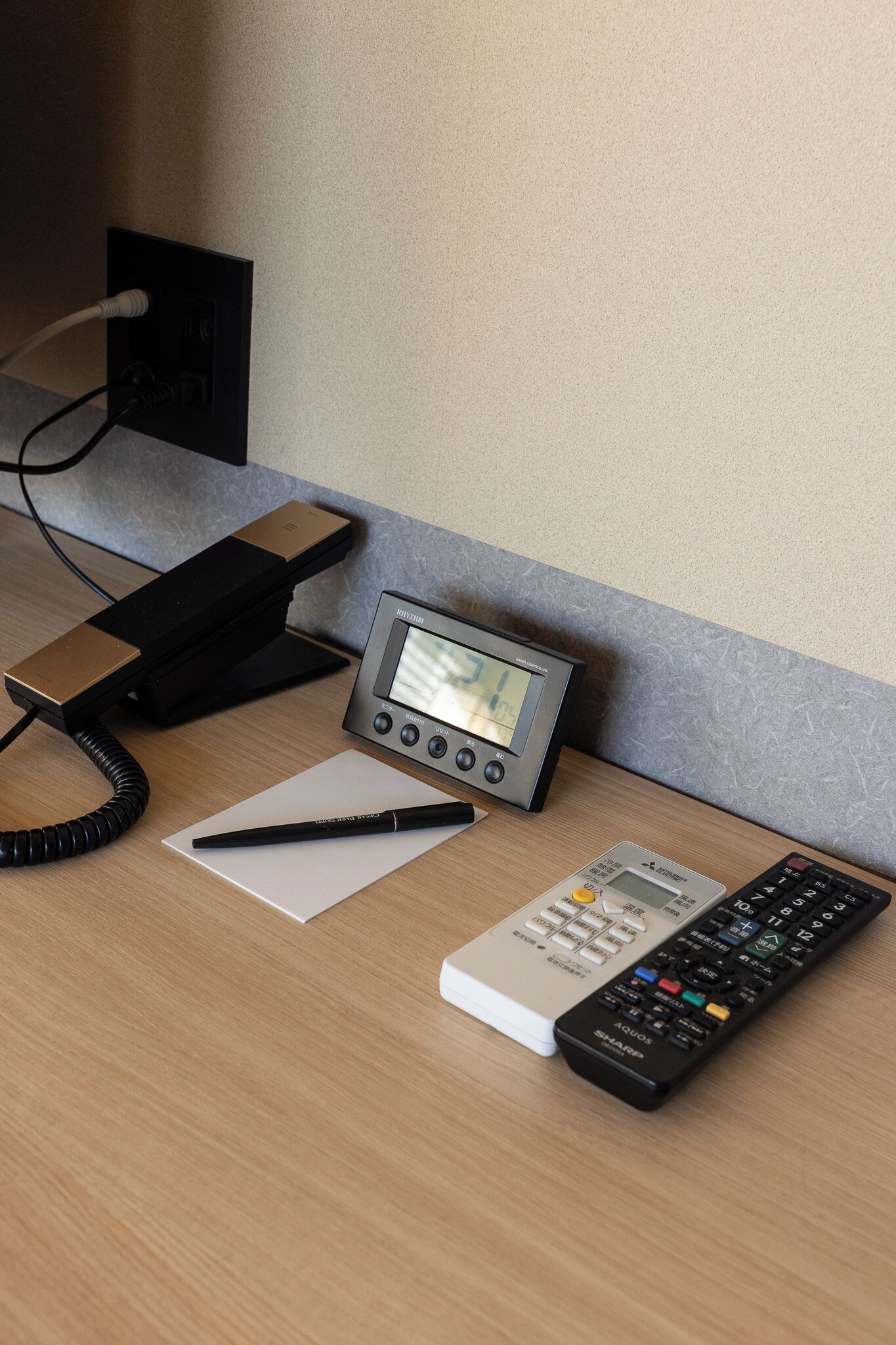 Foto - Rinn Gion Yasaka