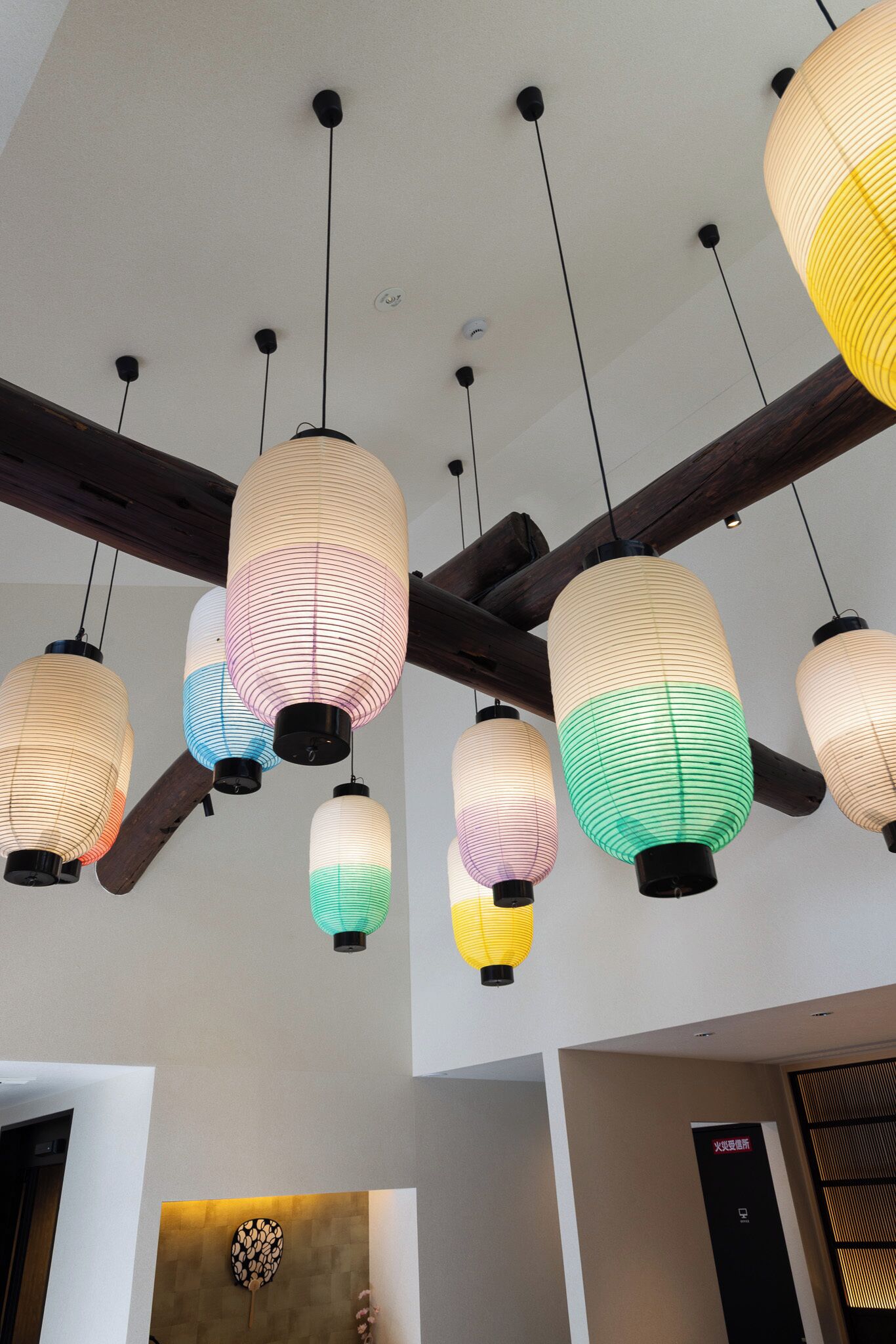 Foto - Rinn Gion Yasaka