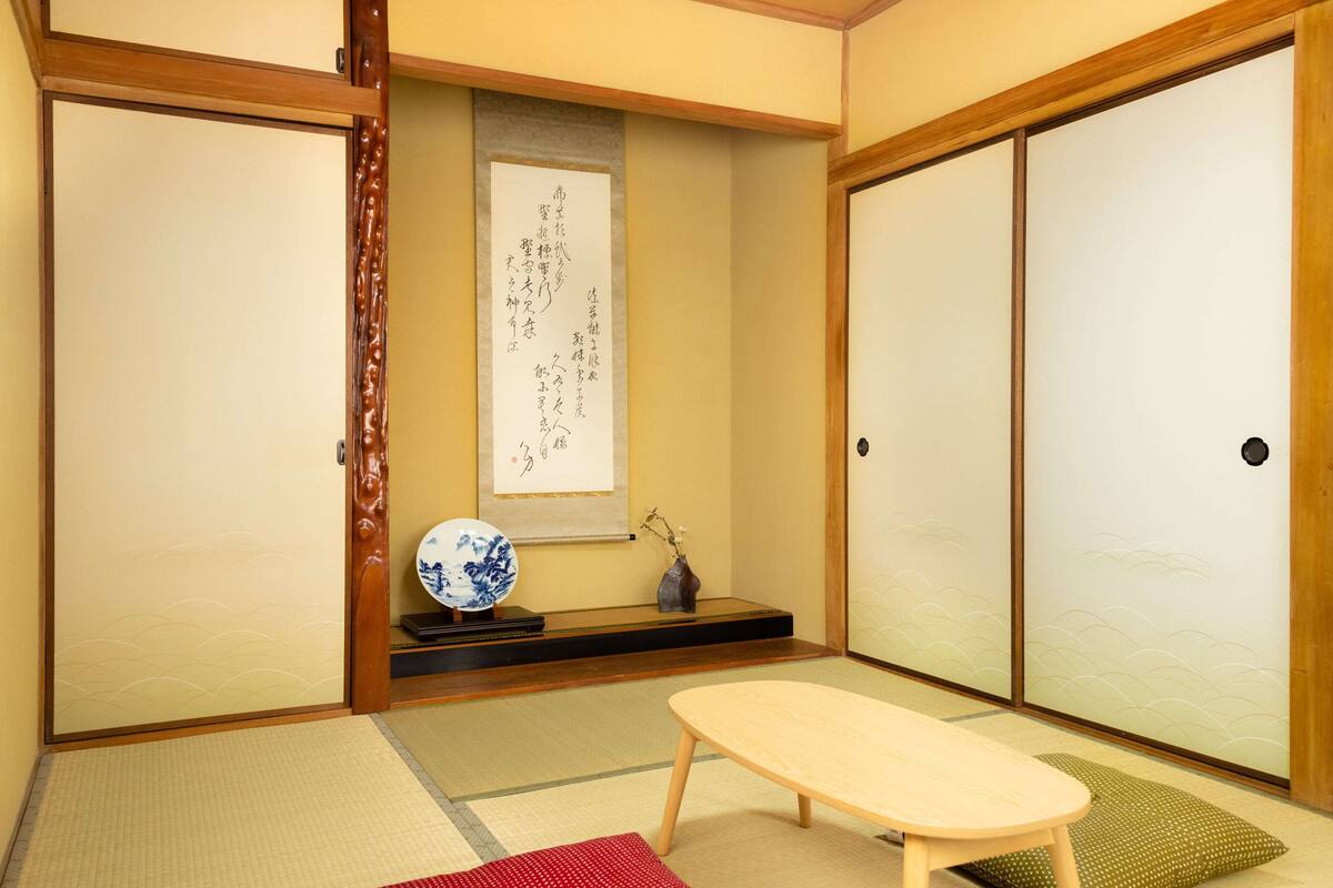 Japanese Style Room, Non Smoking | Iron/ironing board, free WiFi, bed sheets