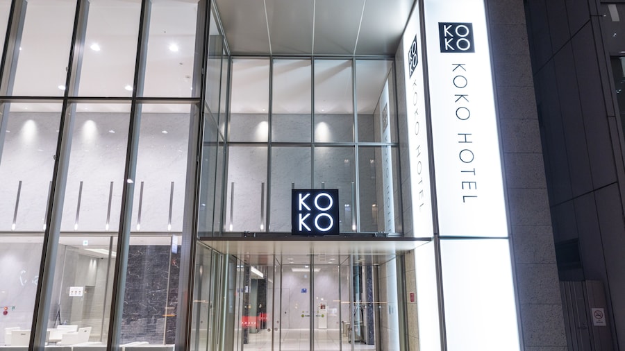 KOKO HOTEL Ginza 1chome