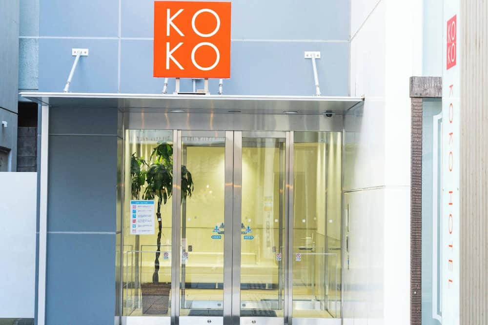 KOKO HOTEL Kagoshima Tenmonkan