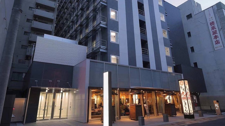 KOKO HOTEL Kagoshima Tenmonkan