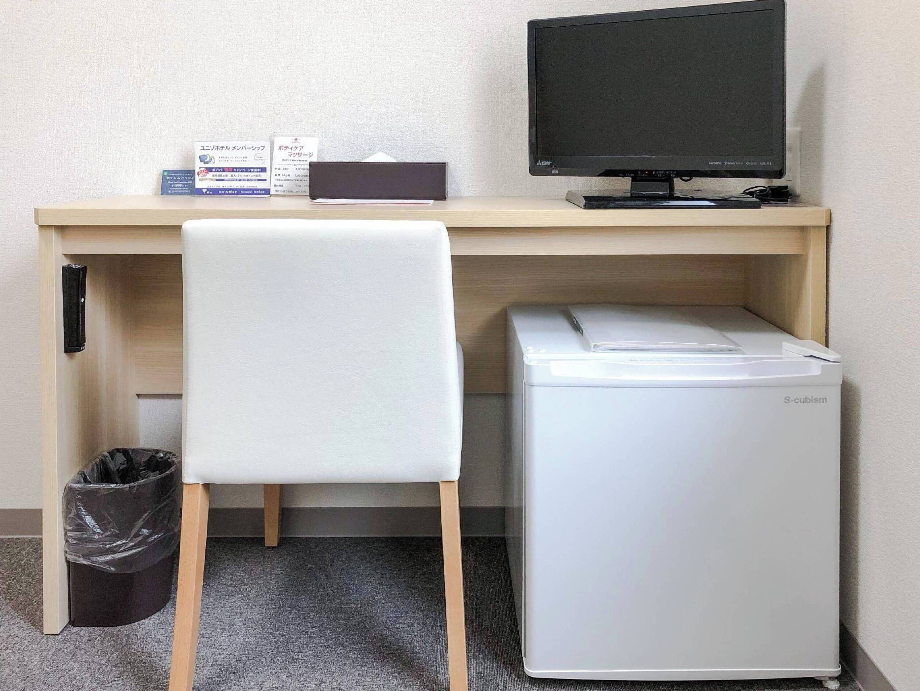 1 bedroom, desk, free wifi, bed sheets