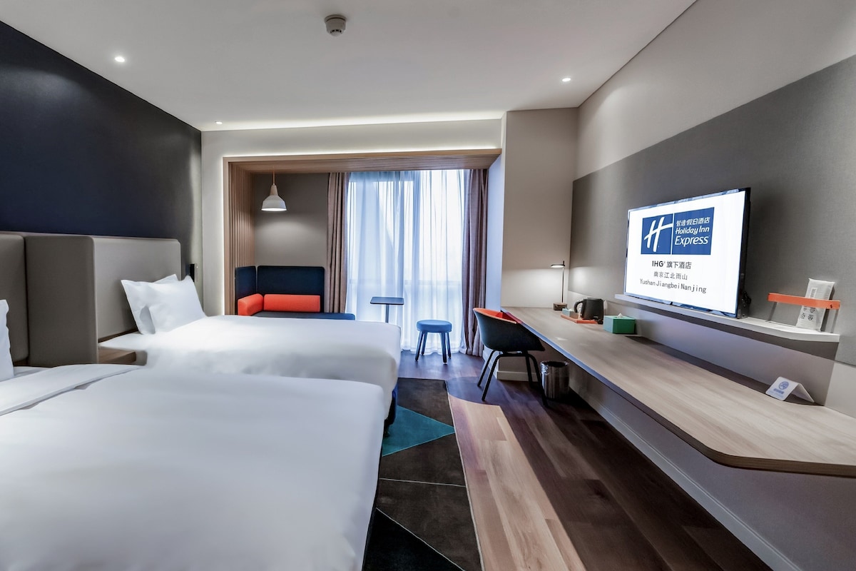 Standard Room, 2 Single Beds, City View (Extra Floor Space)