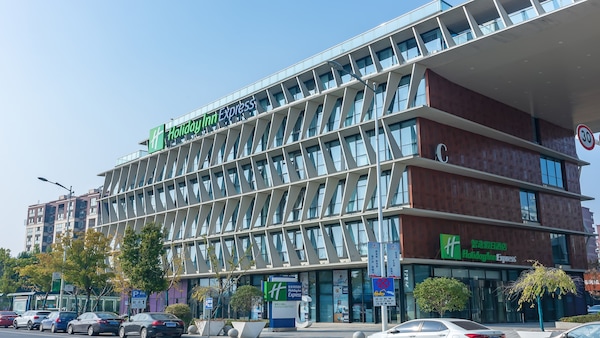 Holiday Inn Express Nanjing Jiangbei Yushan By Ihg - Nanjing
