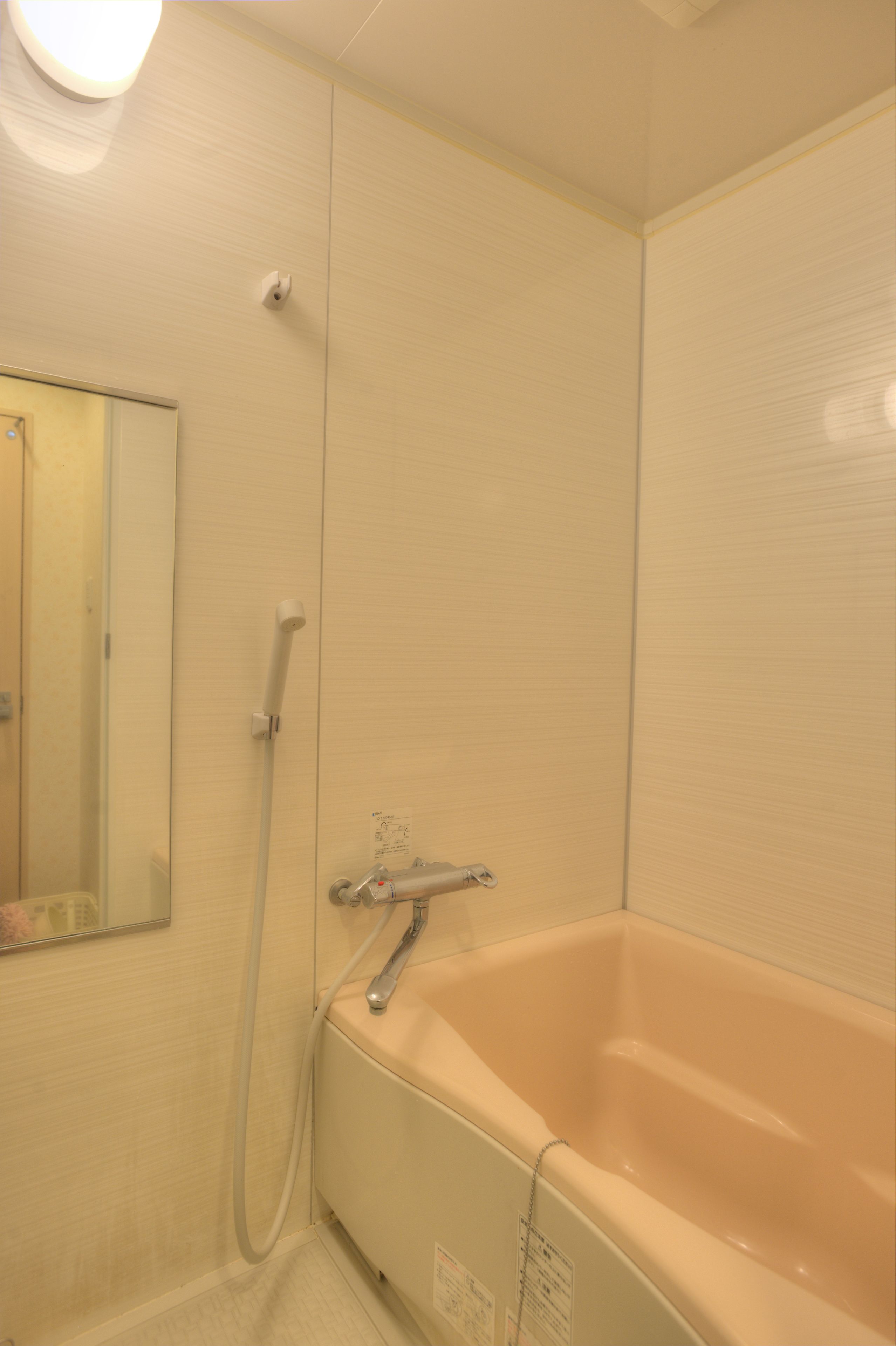 Foto - Hotel Palace Japan