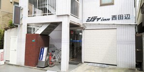 숙박 시설 정면