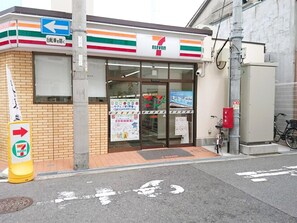 Exterior - City Inn Nishitanabe (Osaka)