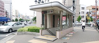 City Inn Nishitanabe