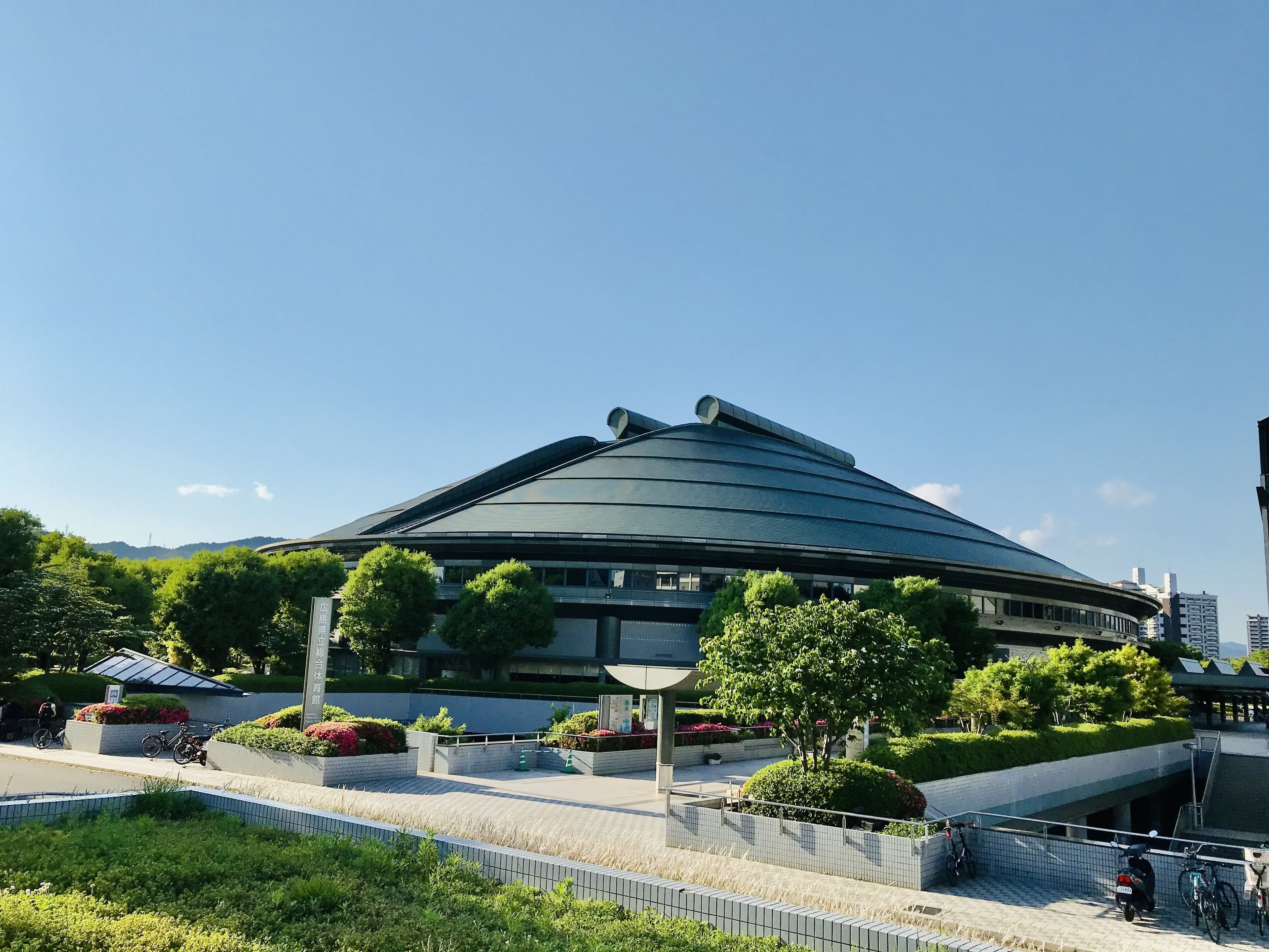 Foto - EN HOTEL Hiroshima