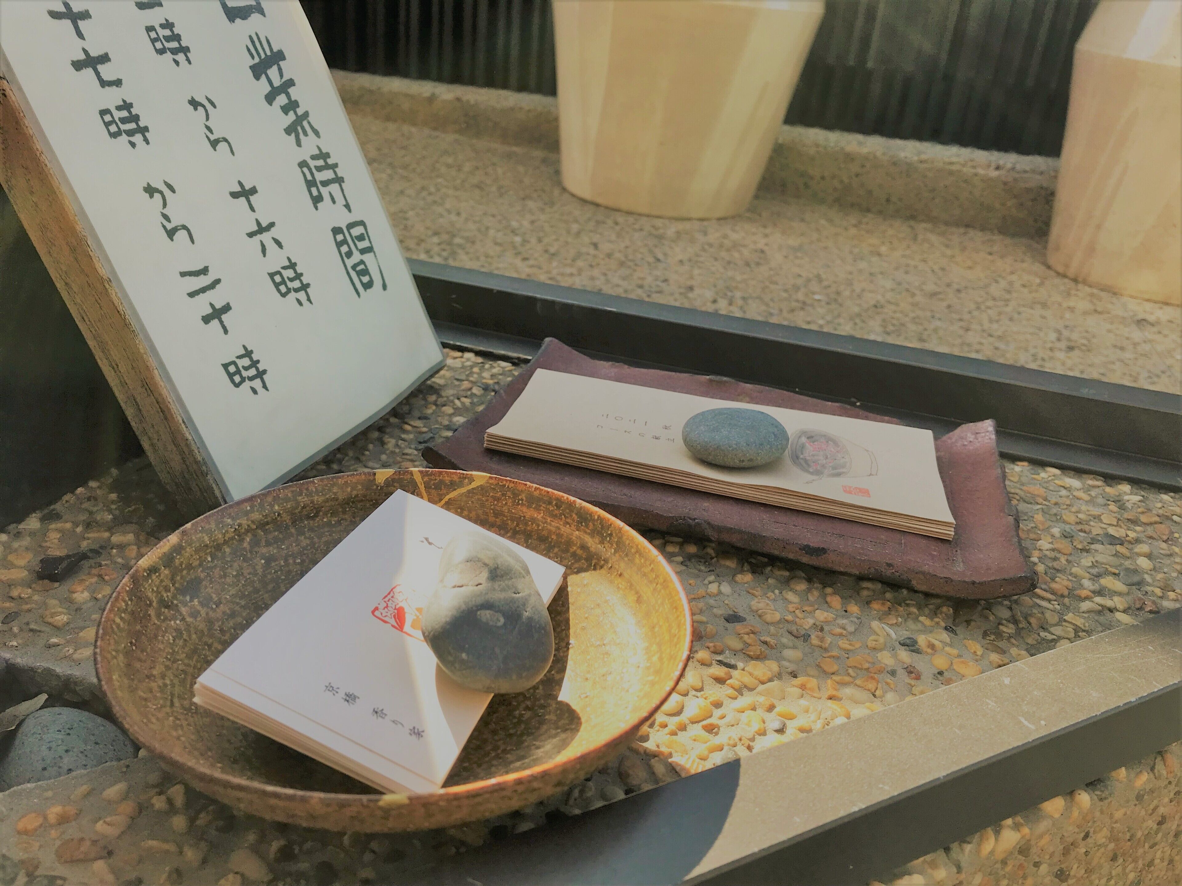 Foto - EN HOTEL Hiroshima