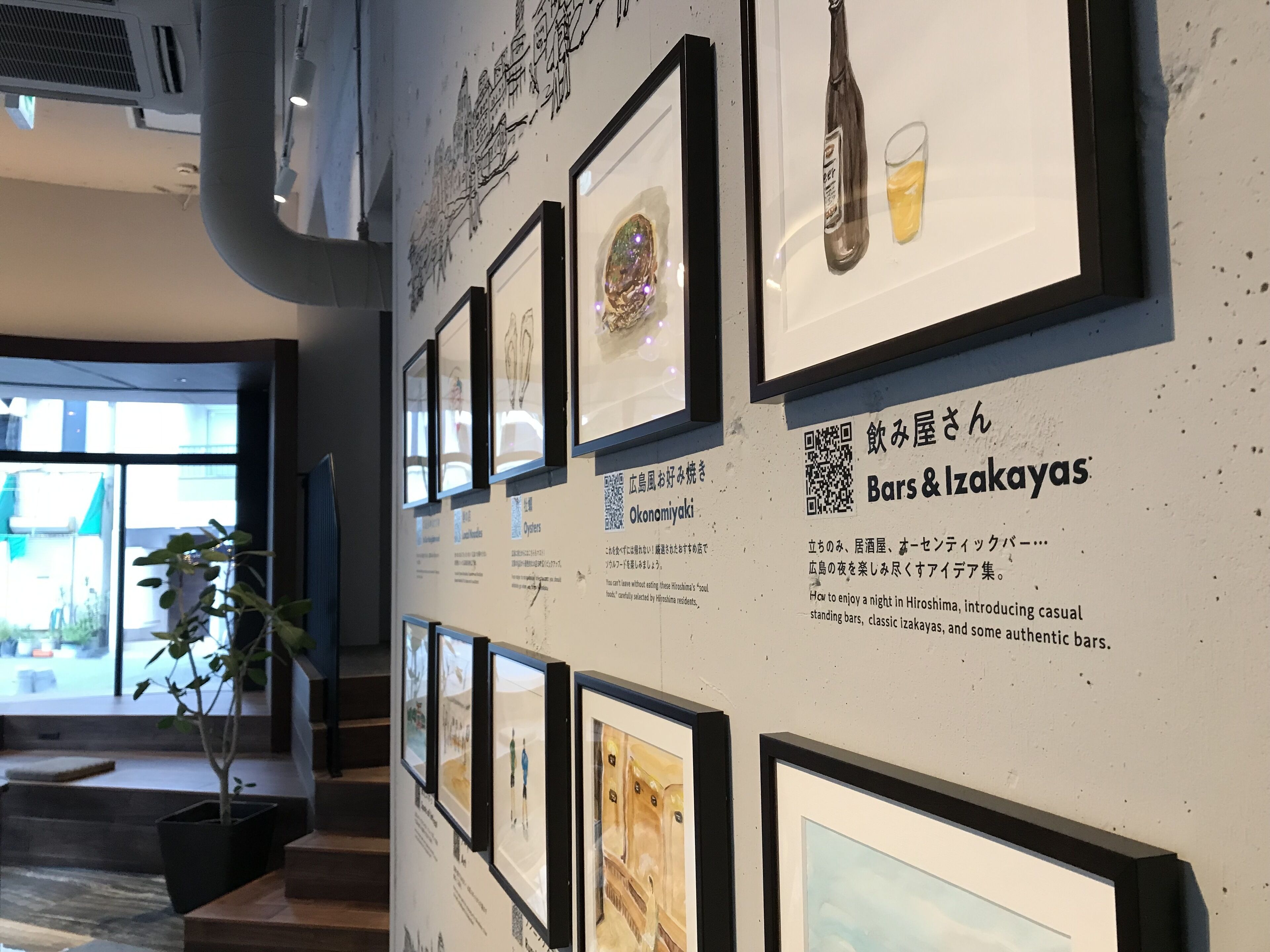 Foto - EN HOTEL Hiroshima