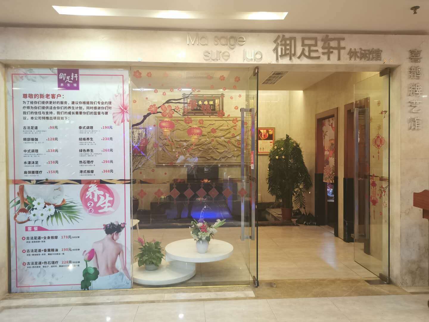 Foto - Guangzhou The Royal Garden Hotel