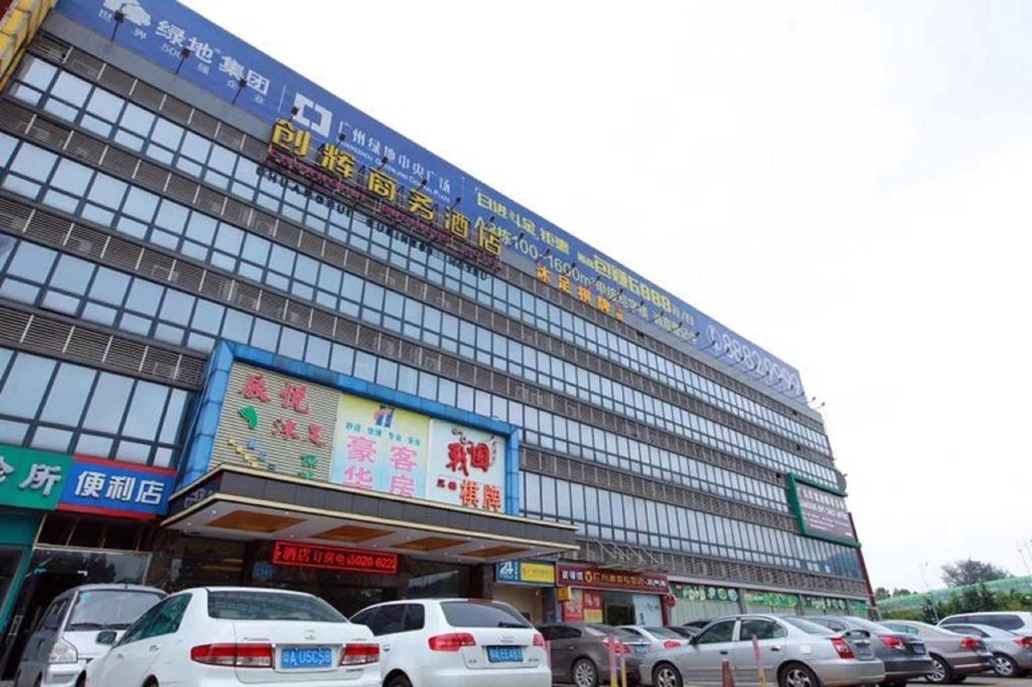 Exterior