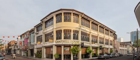 Bagian depan properti