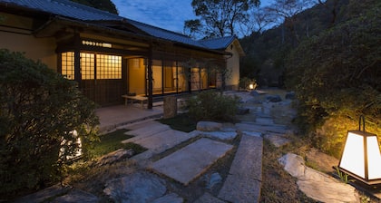 Amami Onsen Nanten-en